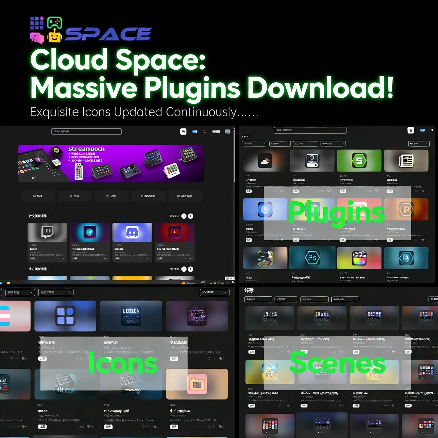 Mirabox XL Stream Deck Visual Console Macro Keyboard 32Lcd Keys Streamdeck macropad Keypad Stream Desk Deck Dock Controller