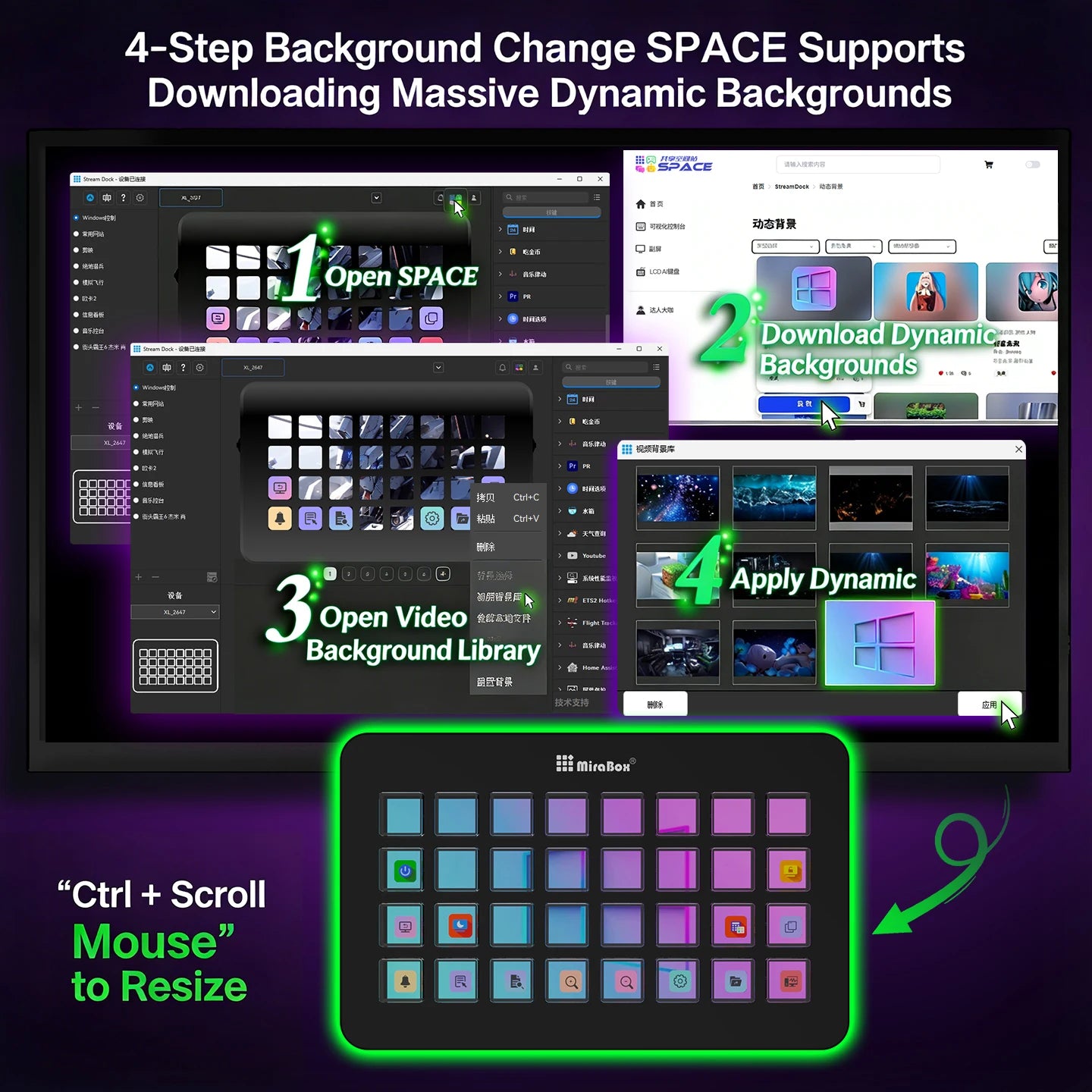 Mirabox Xl Stream Deck Visual Console Macro Keyboard 32Lcd Keys