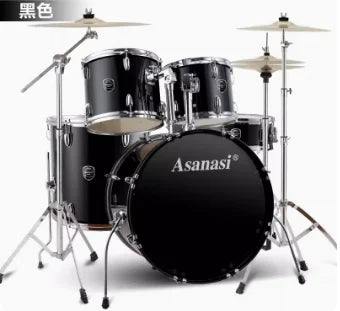 Drums Extreme Poplar Multi Chamber 5 2/3/4 Cymbals Jazz