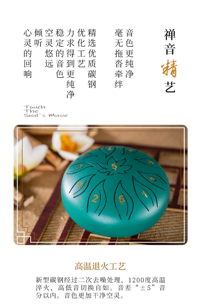 Tongue Drum 6 Inch 11 Notes Ethereal Drums Children Steel Hand Yoga