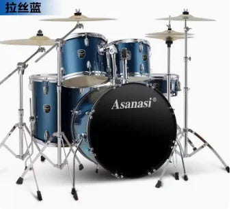 Drums Extreme Poplar Multi Chamber 5 2/3/4 Cymbals Jazz