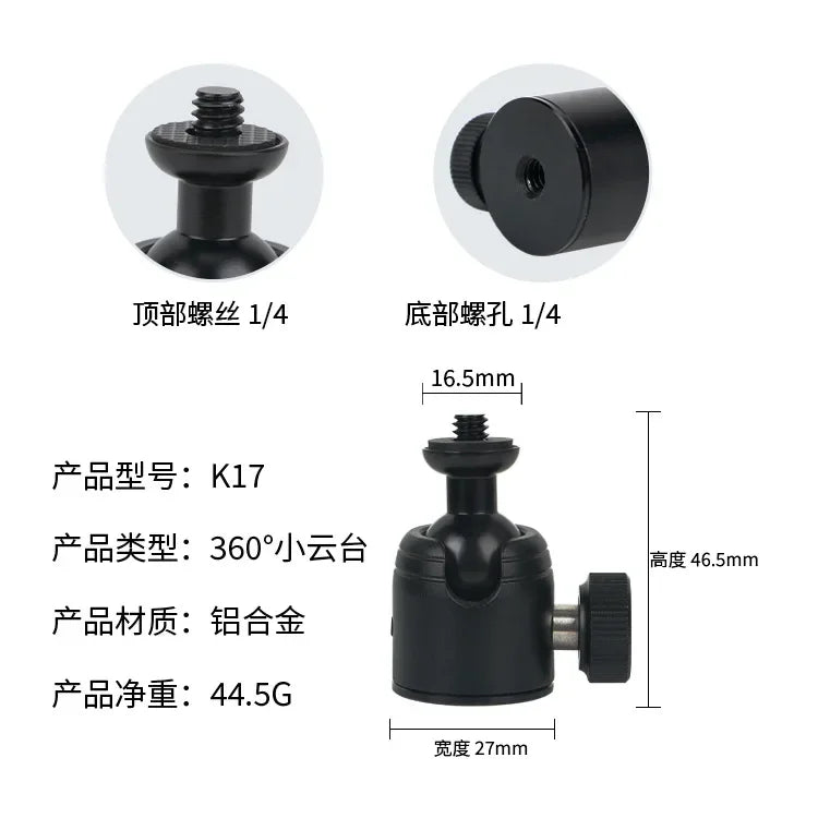 Monitor With 1/4 Thread Mount Ball Head Panorama Tripod Mini Aluminum Alloy 360 Degrees Swivel Stand Photography Accessories