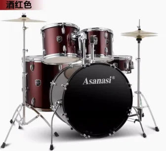 Drums Extreme Poplar Multi Chamber 5 2/3/4 Cymbals Jazz